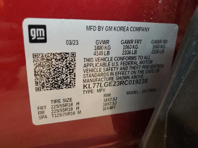2024 CHEVROLET TRAX 1RS KL77LGE23RC019238