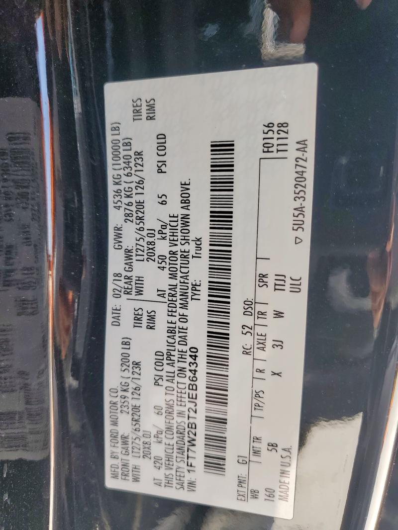 2018 FORD F250 SUPER 1FT7W2BT2JEB64340