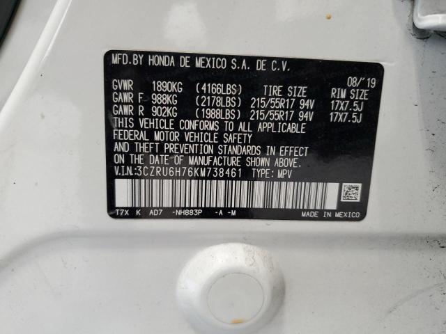 2019 HONDA HR-V EXL 3CZRU6H76KM738461