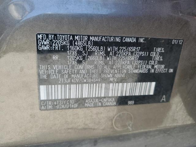 2012 TOYOTA RAV4 - 2T3JF4DV7CW184644