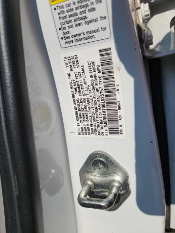 2011 HONDA CR-V EXL - 5J6RE4H70BL025767