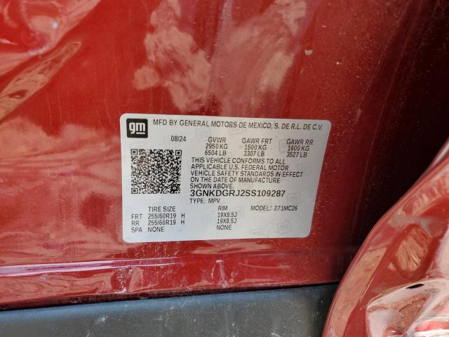 2025 CHEVROLET BLAZER LT 3GNKDGRJ2SS109287