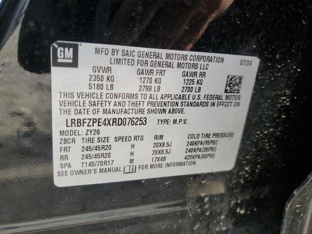 2024 BUICK ENVISION E LRBFZPE4XRD076253