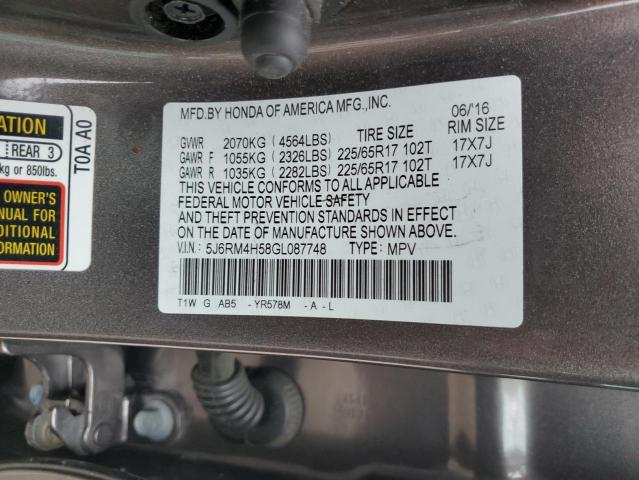 2016 HONDA CR-V EX 5J6RM4H58GL087748