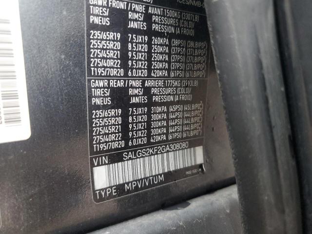 2016 LAND ROVER RANGE ROVE SALGS2KF2GA308080