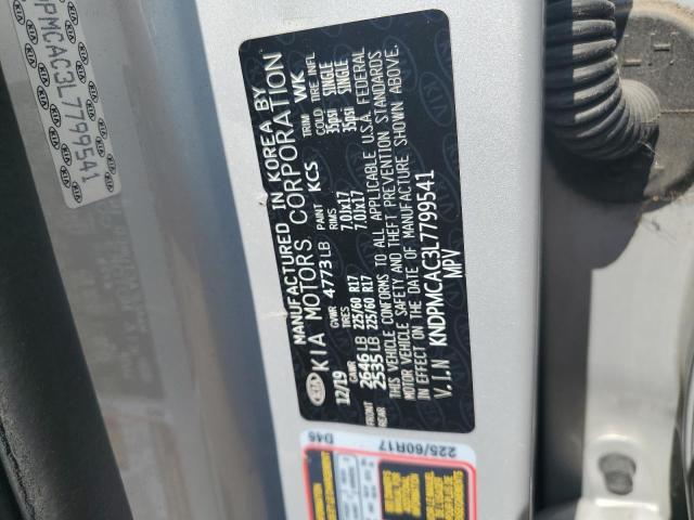 2020 KIA SPORTAGE L KNDPMCAC3L7799541