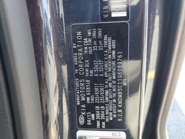 2016 KIA SEDONA LX KNDMB5C11G6089761