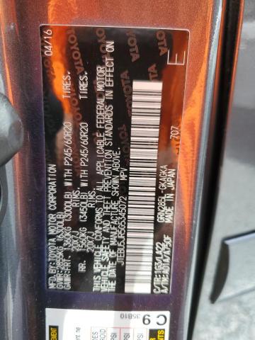2016 TOYOTA 4RUNNER SR JTEBU5JR5G5345072