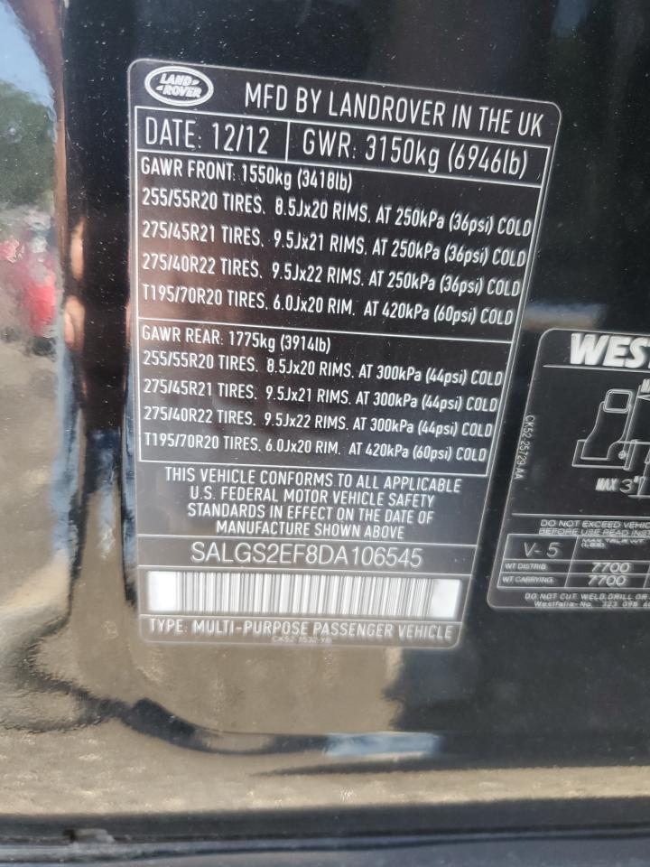 LAND ROVER RANGE ROVER SUPERCHARGED