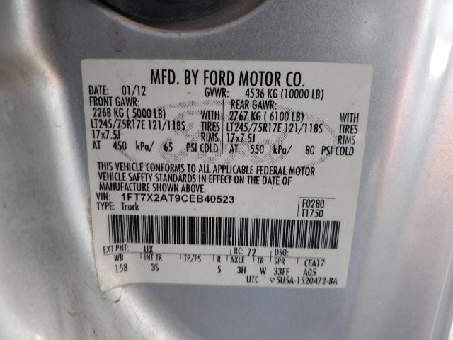 2012 FORD F250 SUPER - 1FT7X2AT9CEB40523