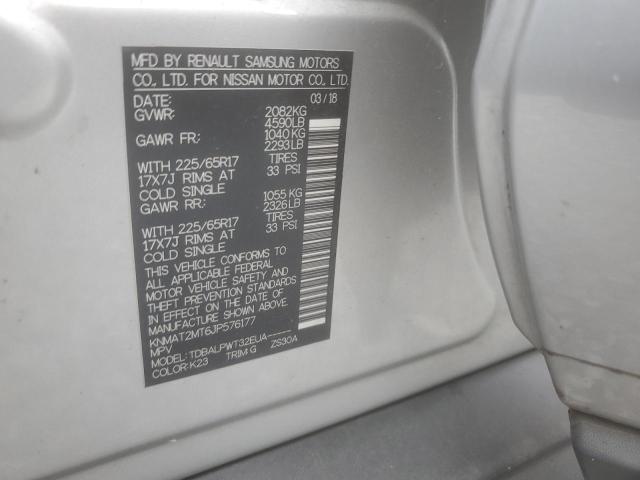 2018 NISSAN ROGUE S - KNMAT2MT6JP576177