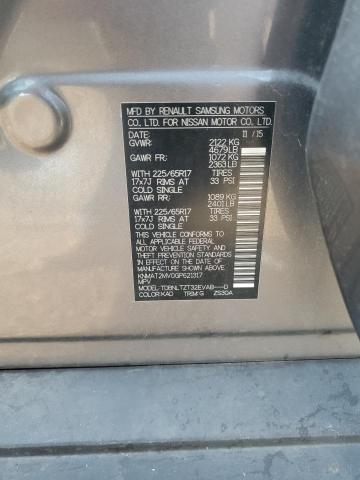 2016 NISSAN ROGUE S - KNMAT2MV0GP621317