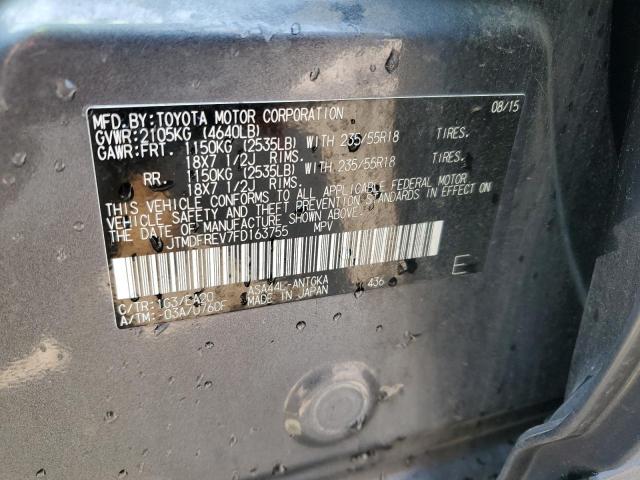 2015 TOYOTA RAV4 LIMIT - JTMDFREV7FD163755