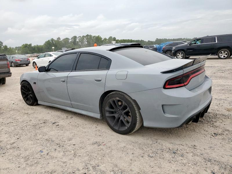 2021 DODGE CHARGER SC 2C3CDXGJ6MH615098