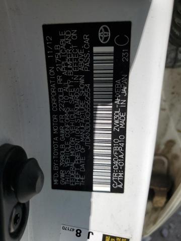 2013 TOYOTA PRIUS #3287668018