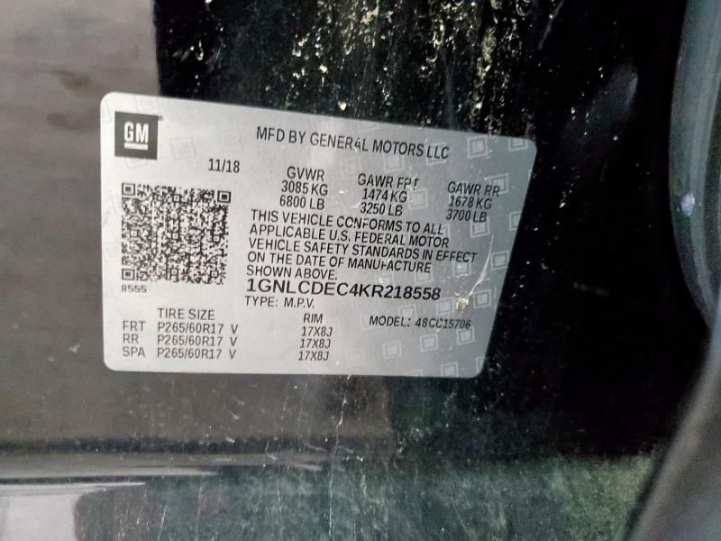 2019 CHEVROLET TAHOE POLI - 1GNLCDEC4KR218558