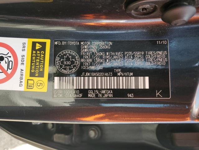 2011 LEXUS RX 350 - JTJBK1BA5B2014673