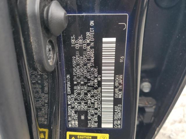 2012 TOYOTA HIGHLANDER - JTEDC3EH1C2003986