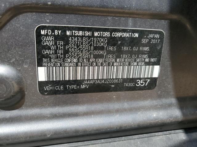 2018 MITSUBISHI OUTLANDER JA4AP3AU4JZ008631