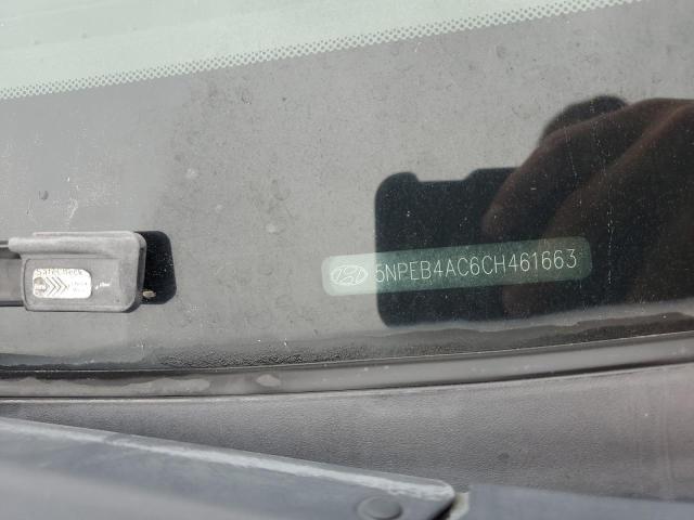 2012 HYUNDAI SONATA GLS - 5NPEB4AC6CH461663