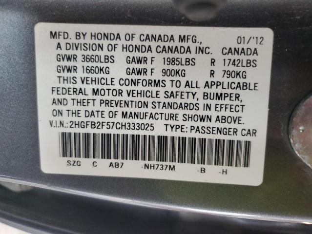 2012 HONDA CIVIC LX - 2HGFB2F57CH333025