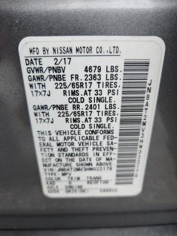 2017 NISSAN ROGUE S - JN8AT2MV3HW022178
