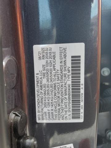 2022 HONDA PILOT TOUR 5FNYF6H98NB004040