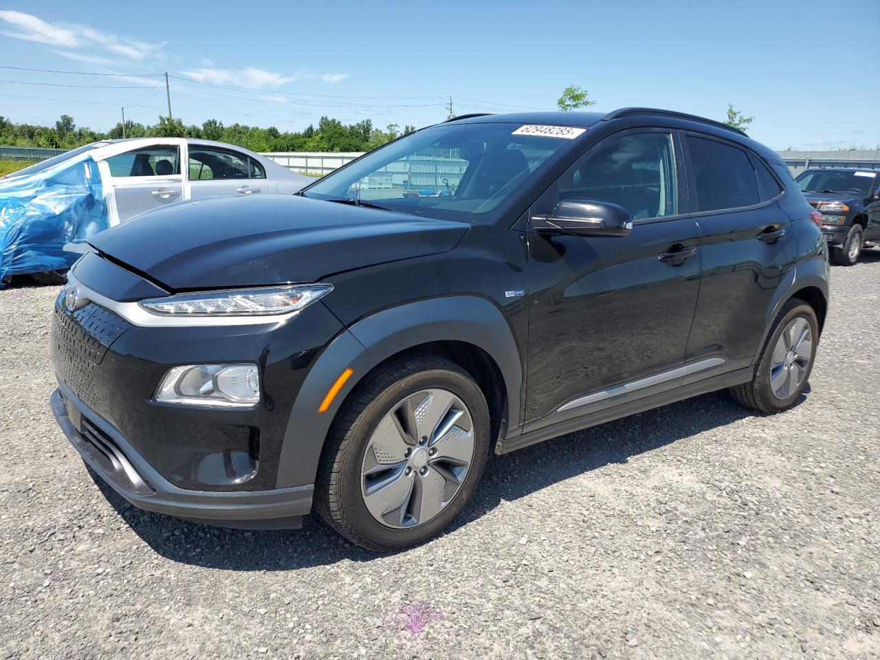 HYUNDAI KONA SEL