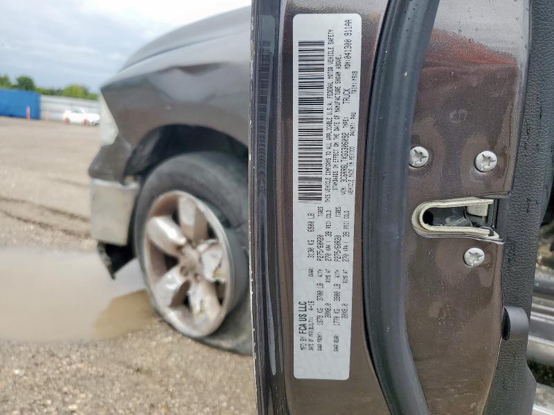 2016 RAM 1500 SLT - 3C6RR6LTXGG306092