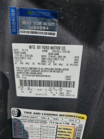 2014 FORD F150 SUPER - 1FTFW1EF5EKD53633