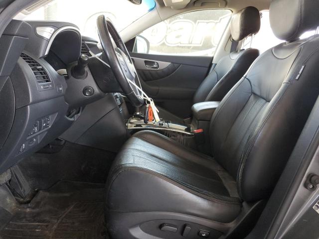 2017 INFINITI QX70 - JN8CS1MU1HM143249