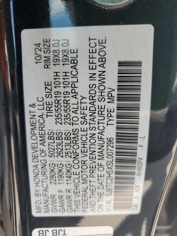 2025 ACURA RDX TECHNO 5J8TC2H5XSL007296