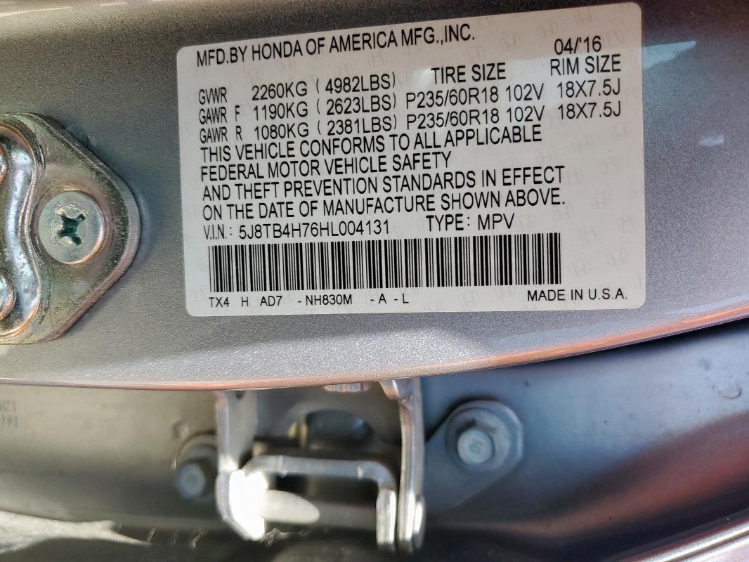 2017 ACURA RDX ADVANC 5J8TB4H76HL004131