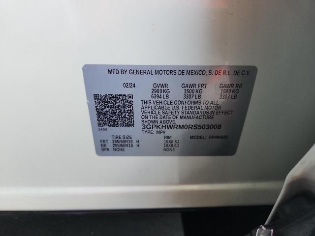 2024 HONDA PROLOGUE T 3GPKHWRM0RS503008