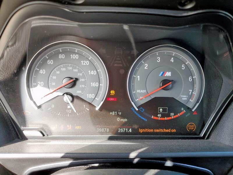 2017 BMW M2 WBS1H9C39HV888374