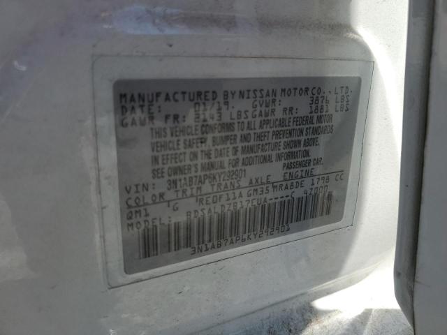 2019 NISSAN SENTRA S - 3N1AB7AP6KY292901