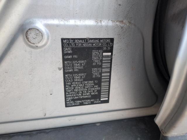 2016 NISSAN ROGUE S - KNMAT2MV7GP594021
