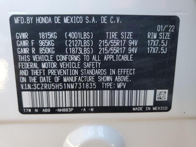 2022 HONDA HR-V EX - 3CZRU5H51NM731835