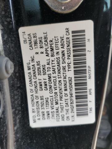 2015 HONDA CIVIC EXL 2HGFB2F94FH504062
