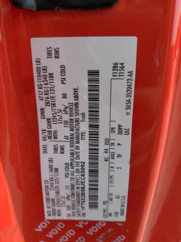 2018 FORD F350 SUPER - 1FT8X3B68JEC65092