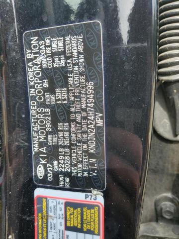2017 KIA SOUL KNDJN2A24H7494996