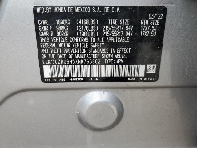2022 HONDA HR-V EX - 3CZRU6H5XNM766802