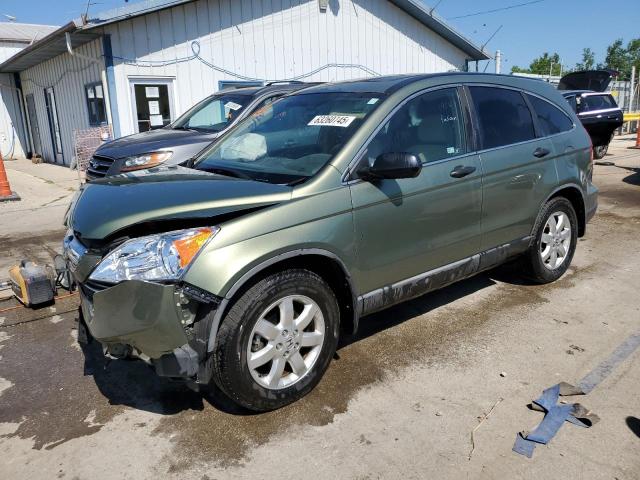 Global Auto Auctions: 2008 HONDA CR-V EX