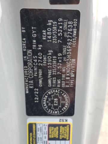 2023 KIA CARNIVAL E KNDNC5H36P6277638
