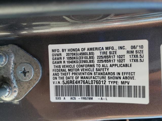 2010 HONDA CR-V EXL #3305383299