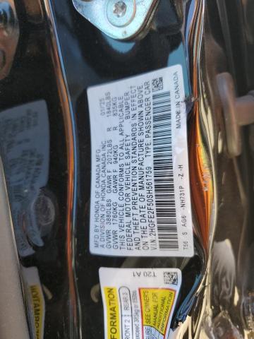 2025 HONDA CIVIC SPOR - 2HGFE2F50SH561759