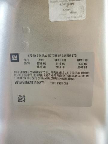 2011 CHEVROLET IMPALA LT - 2G1WG5EK1B1104879