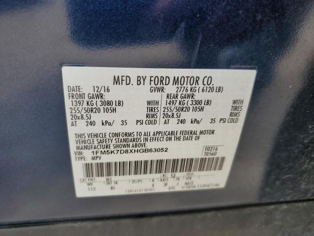2017 FORD EXPLORER X - 1FM5K7D8XHGB63052