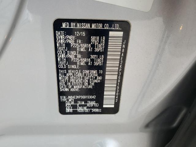 2016 NISSAN QUEST S - JN8AE2KP3G9153042