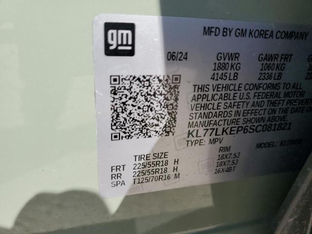 2025 CHEVROLET TRAX ACTIV KL77LKEP6SC081821